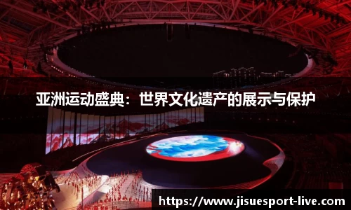 极速电竞官方正版网站