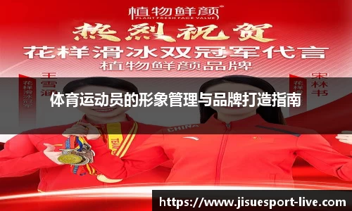 极速电竞官方正版网站