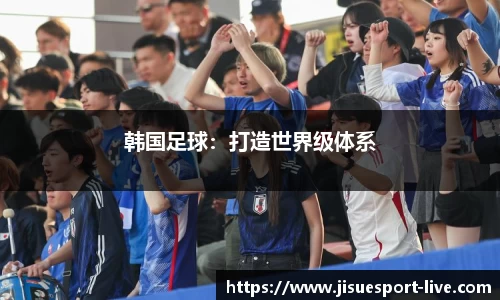 极速电竞官方正版网站