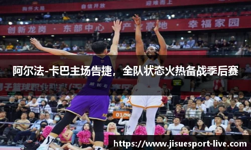 极速电竞官网