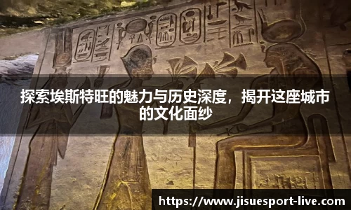 极速电竞官方正版网站